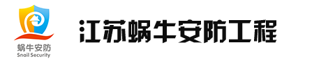 日照網(wǎng)絡(luò)公司